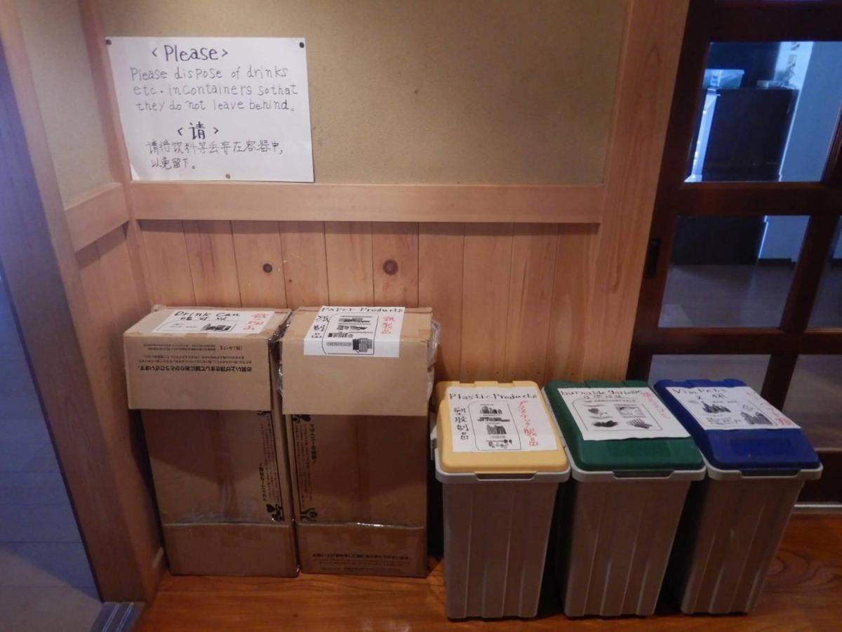 プライベートヴィラ岐阜高山 外观 照片